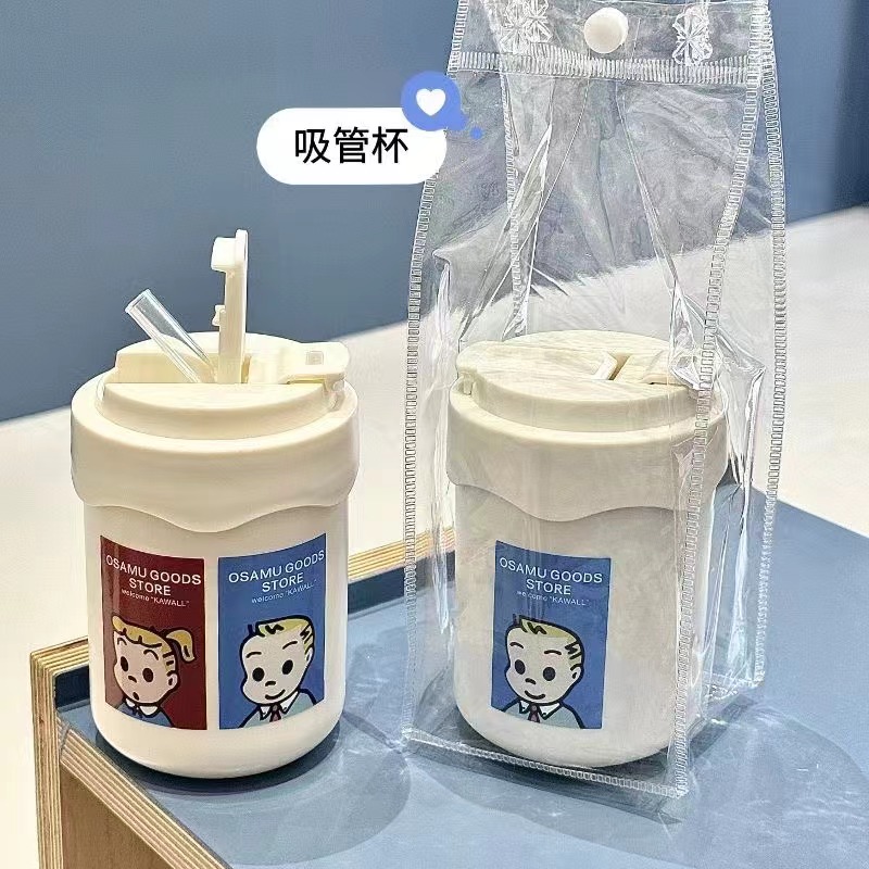 微信图片_20240307114404