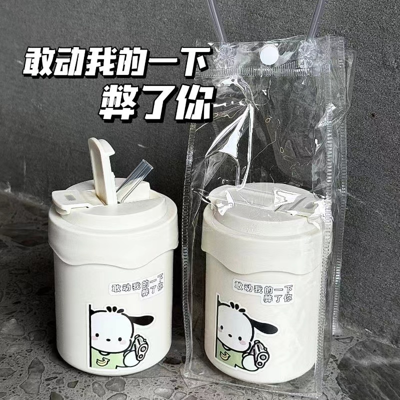 微信图片_20240307114434