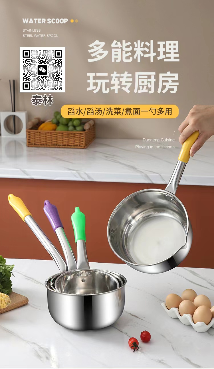 微信图片_20240313110059