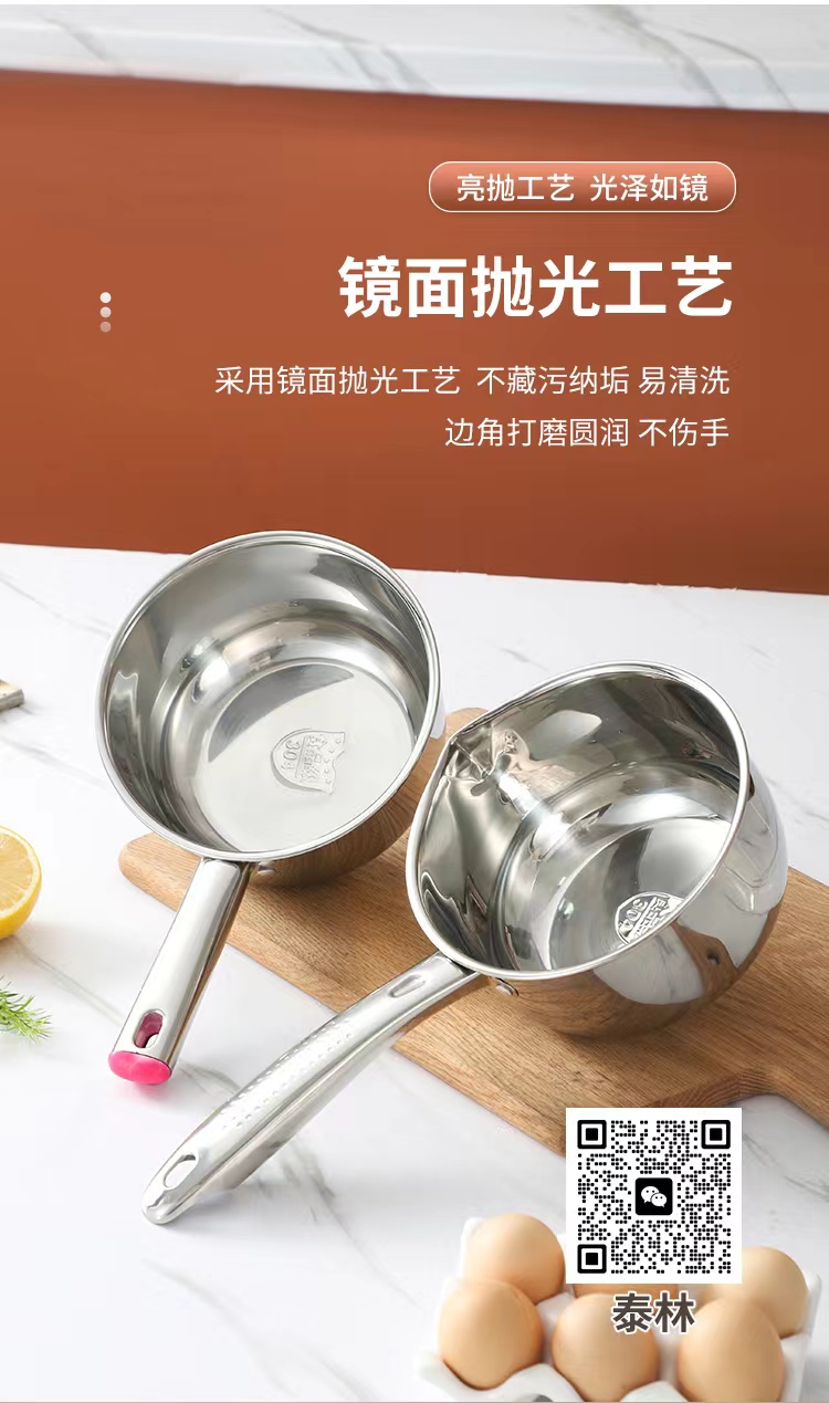 微信图片_20240313110055
