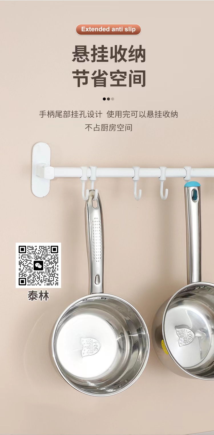 微信图片_20240313110051