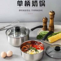 不锈钢水勺4