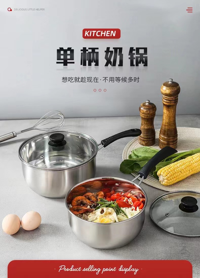 微信图片_20240313110115