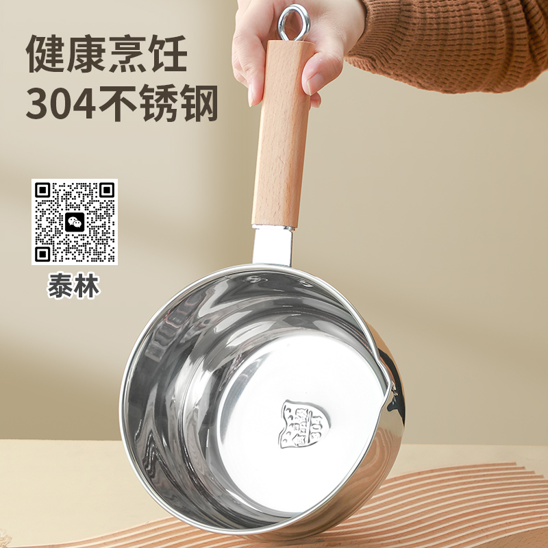 微信图片_20240313105959