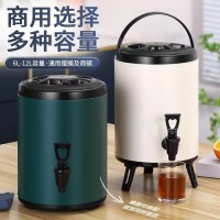 不锈钢奶茶桶豆浆桶保温家用商用大容量