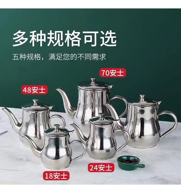 微信图片_20240425175847