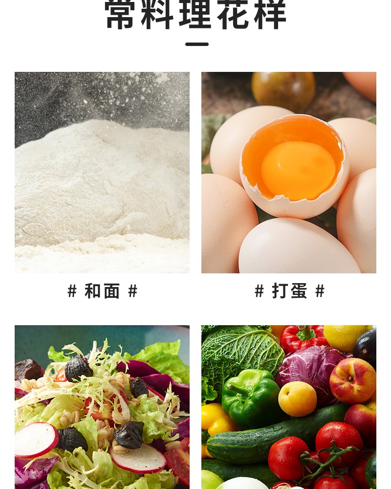 不锈钢多用盆_06--