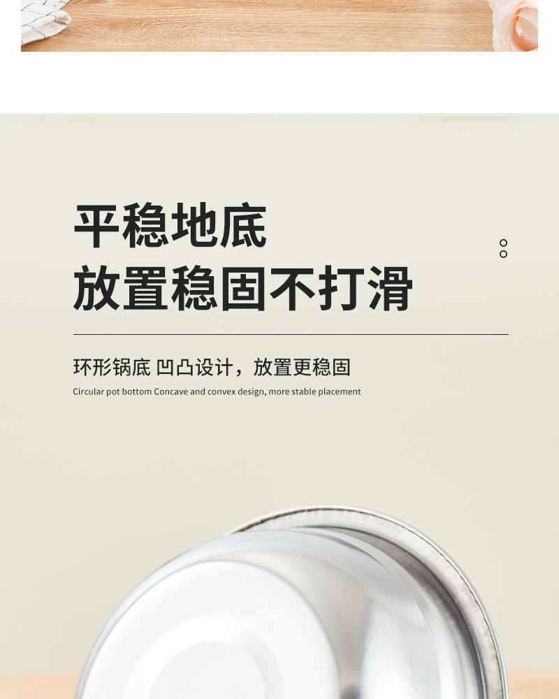 不锈钢多用盆_10