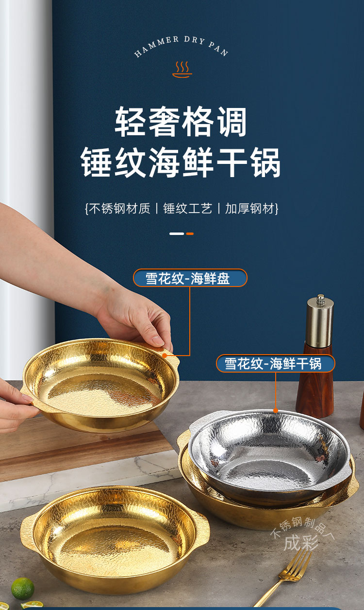 微信图片_20240427094938