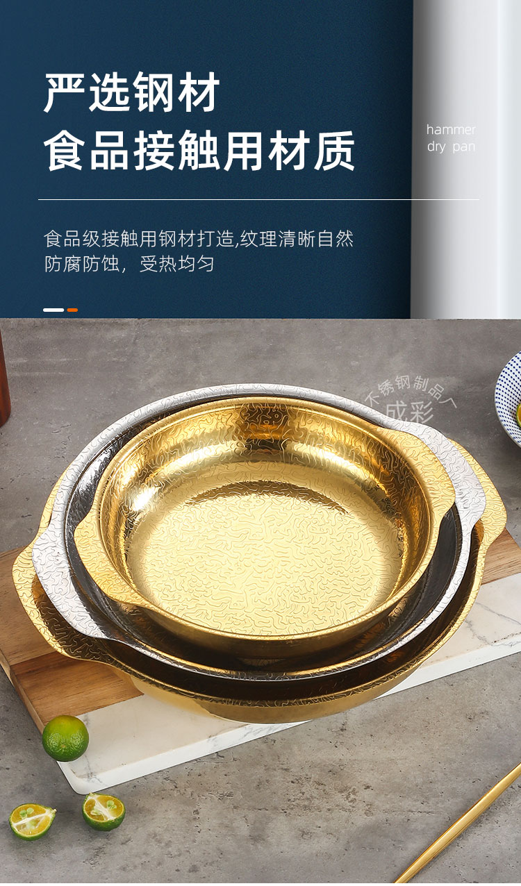 微信图片_20240427095445
