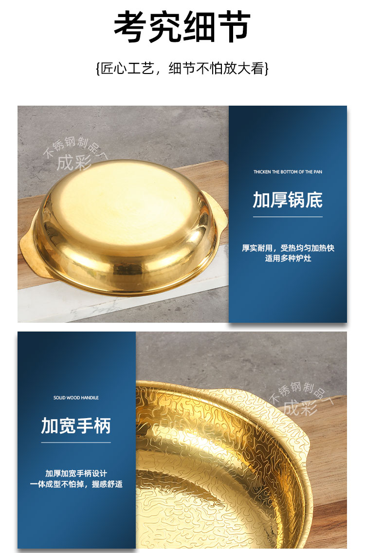 微信图片_20240427095455