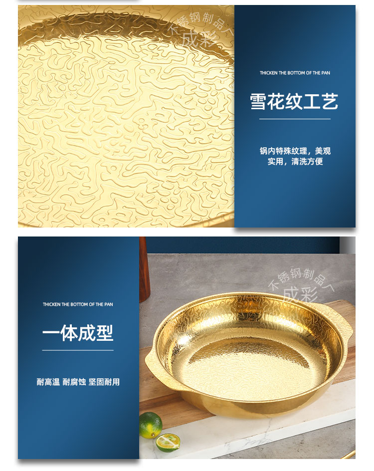 微信图片_20240427095501