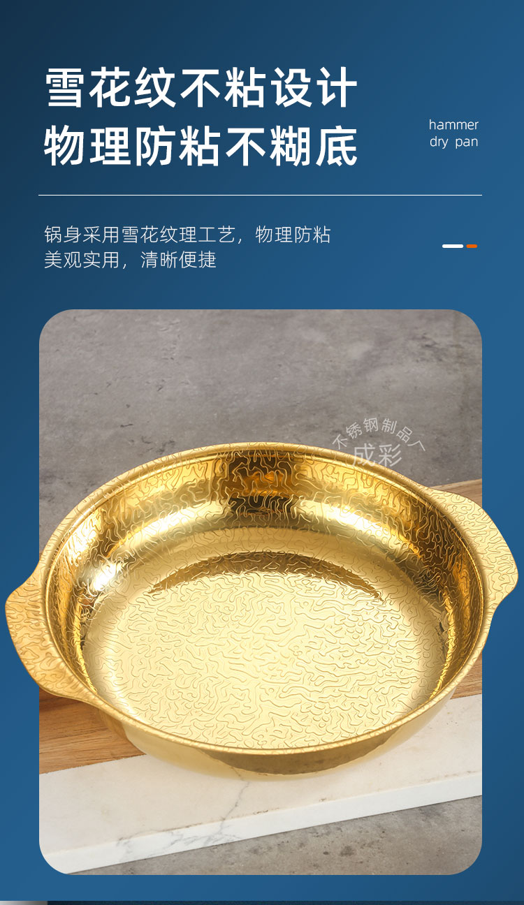 微信图片_20240427095504