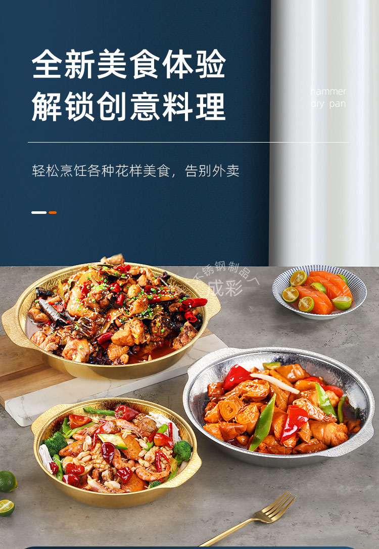 微信图片_20240427095508