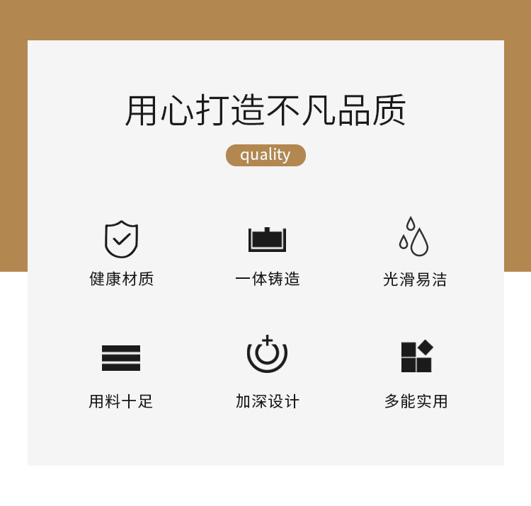 无磁大反边调料缸_02