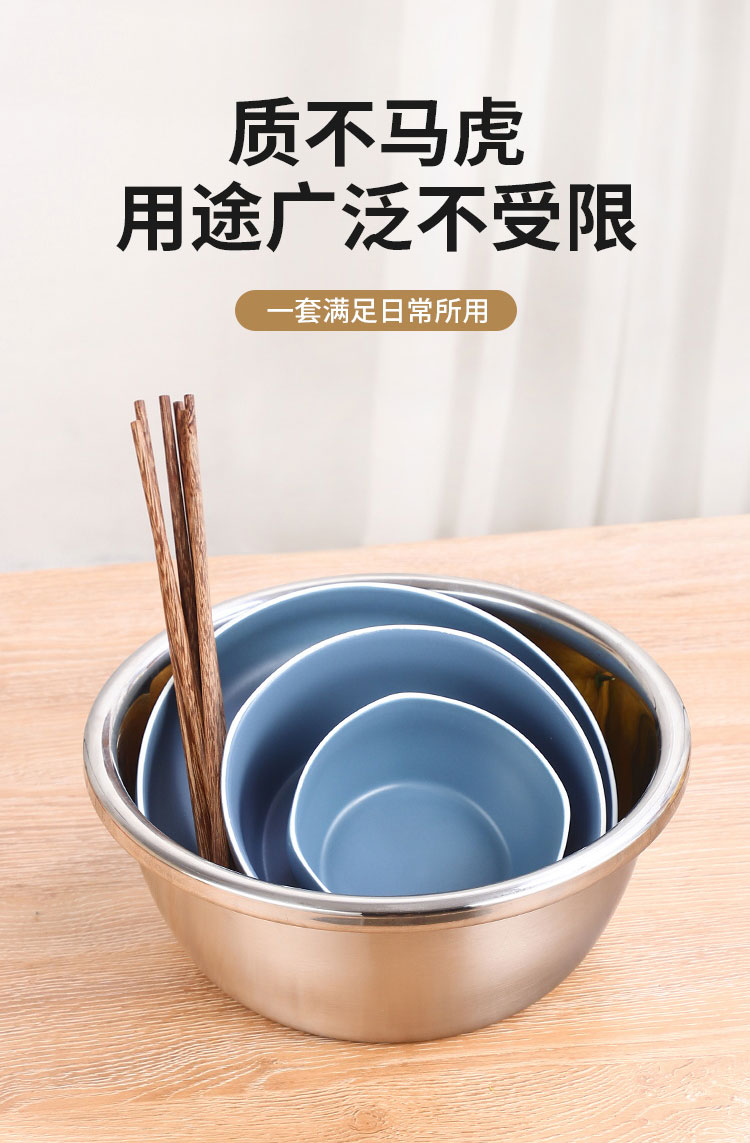 无磁大反边调料缸_03