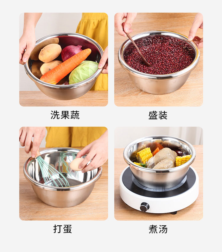 无磁大反边调料缸_05
