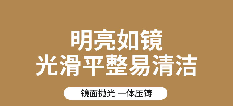 无磁大反边调料缸_06