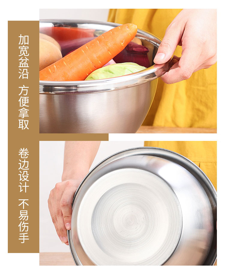 无磁大反边调料缸_22