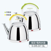 炫彩电热水壶
