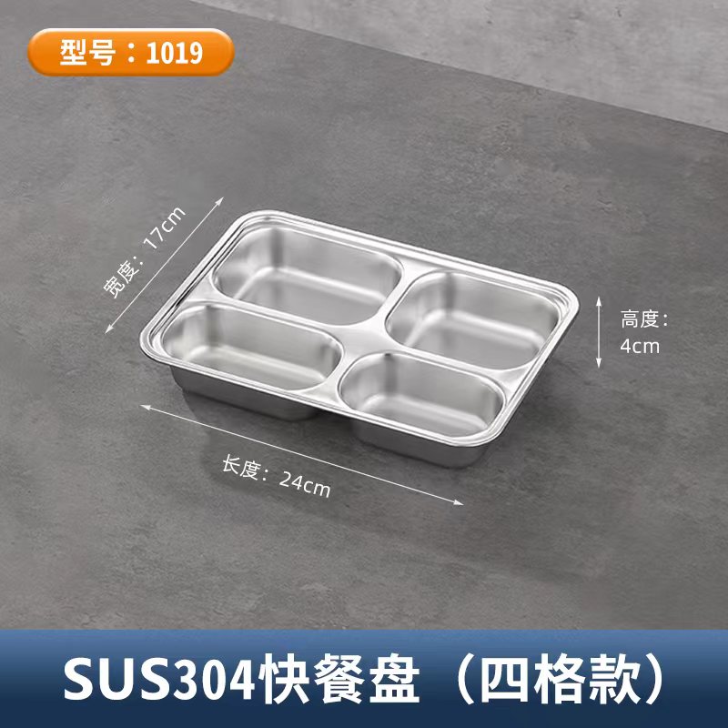 微信图片_20240502165643