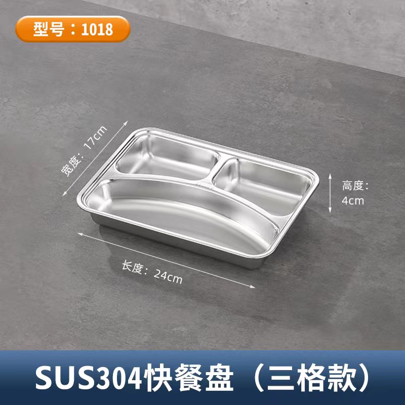 微信图片_20240502165646