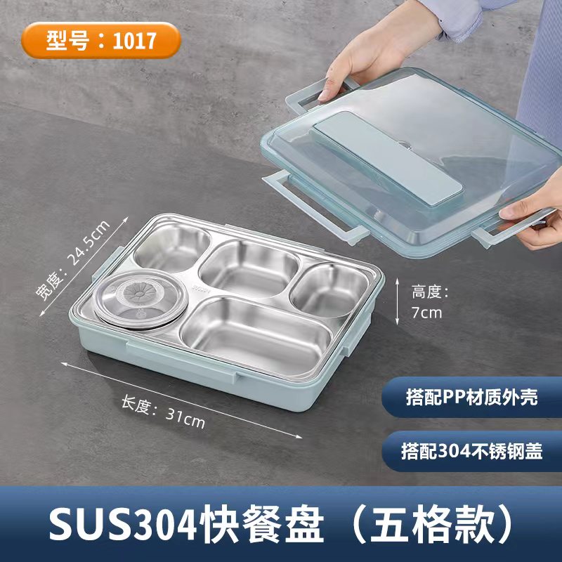 微信图片_20240502165707