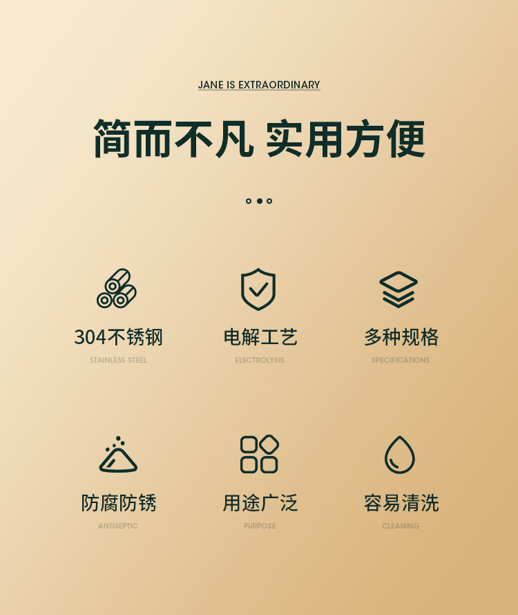 份数盆详情_02