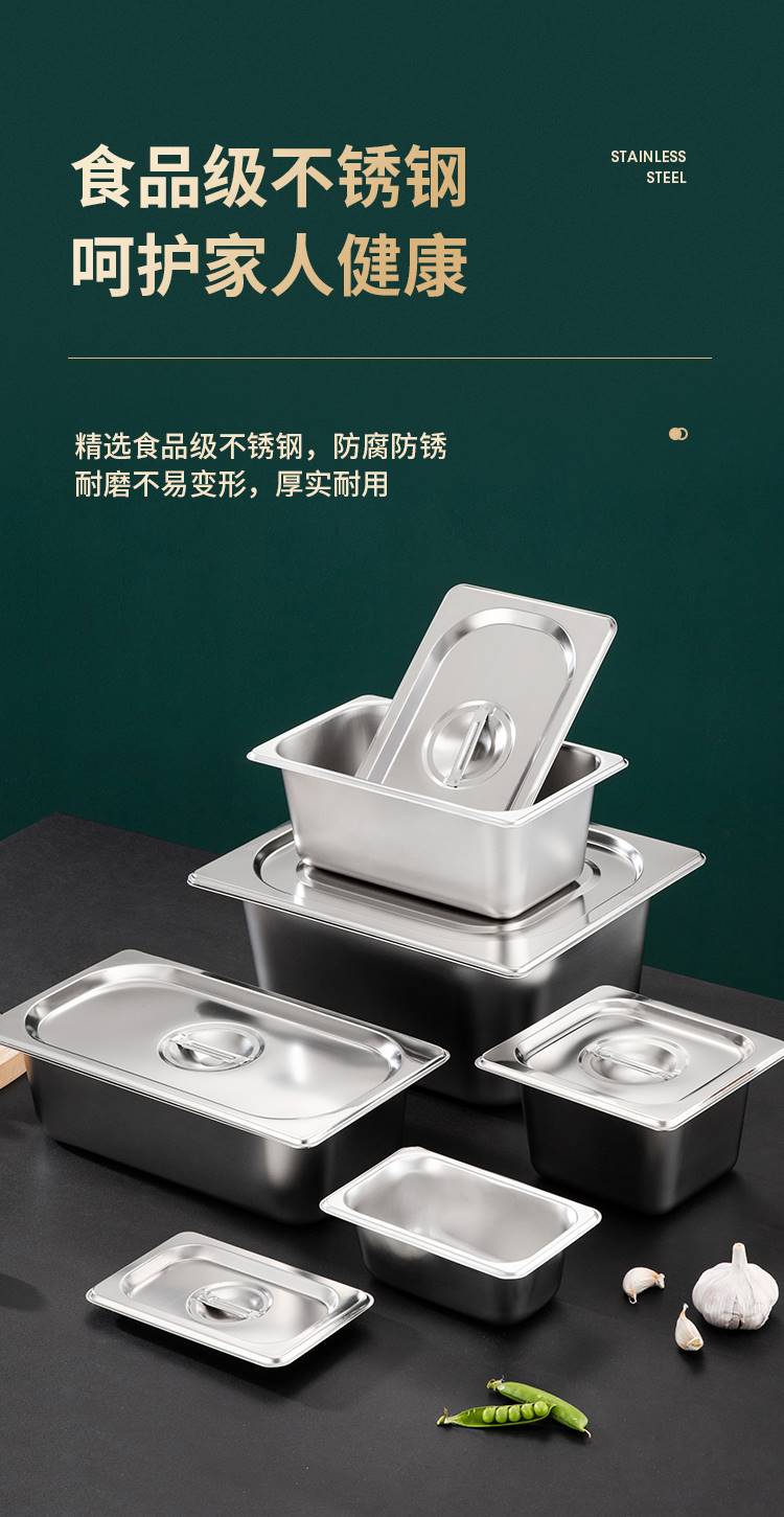 份数盆详情_03--