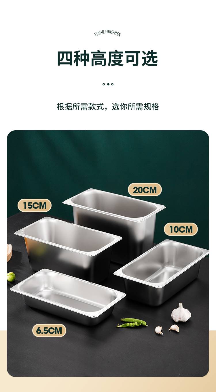 份数盆详情_04--