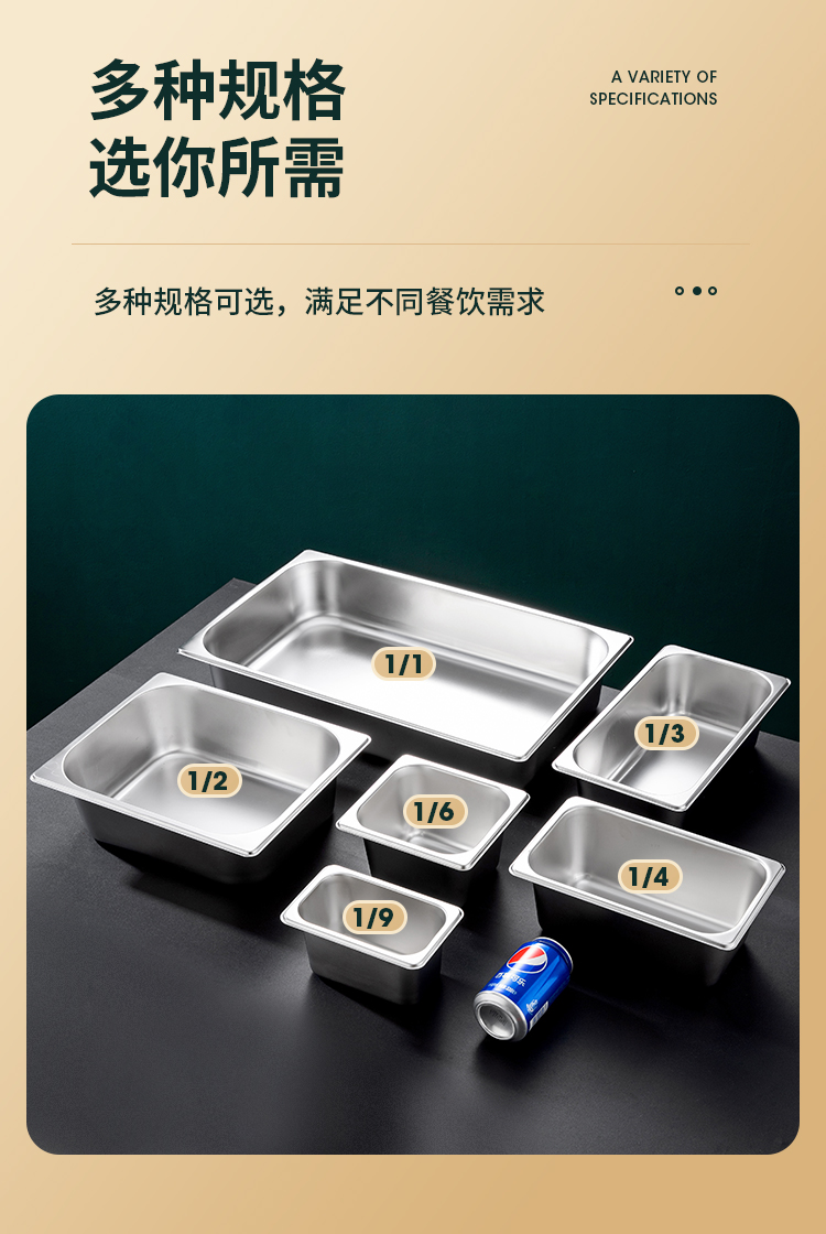 份数盆详情_05
