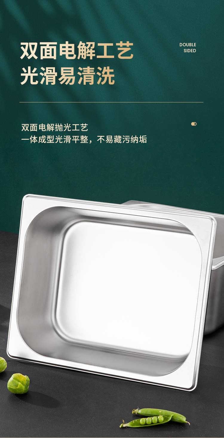 份数盆详情_06--