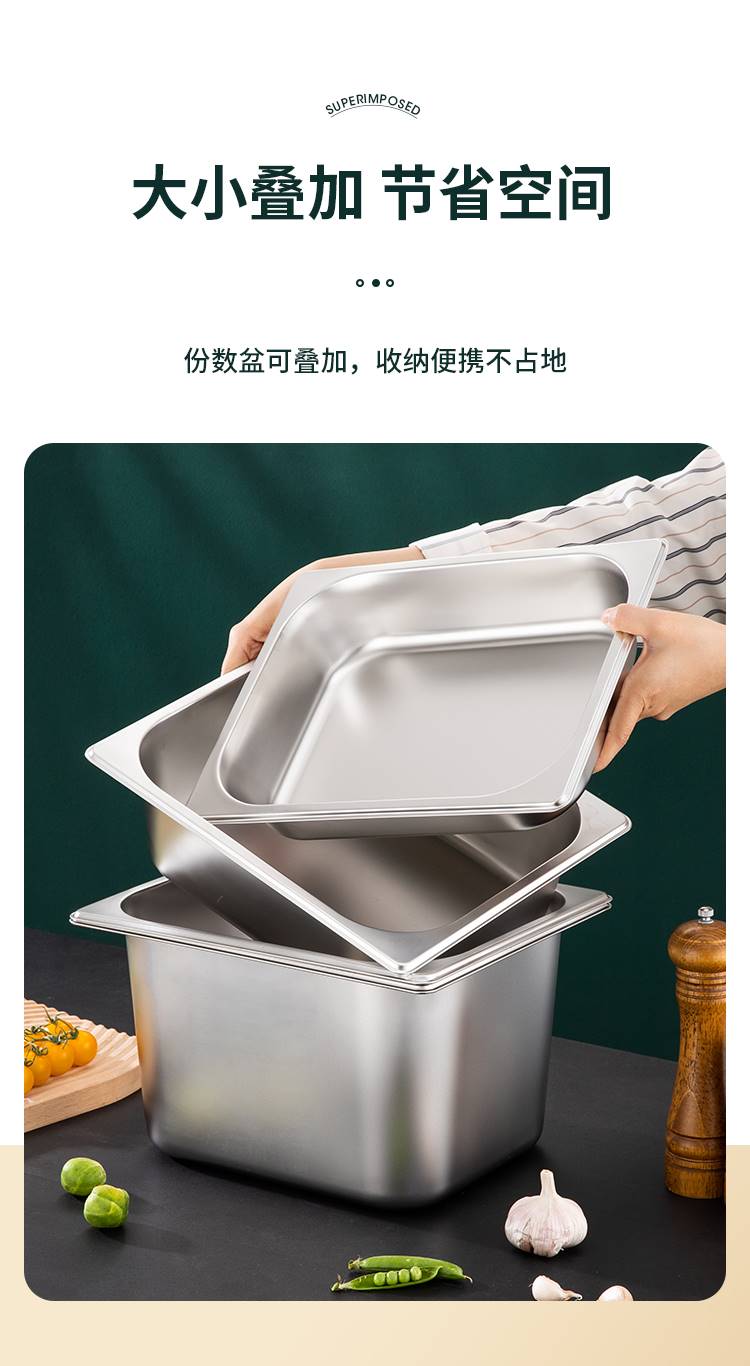 份数盆详情_08--