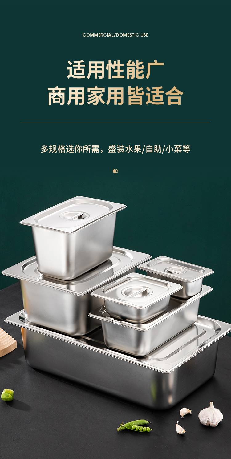 份数盆详情_16--