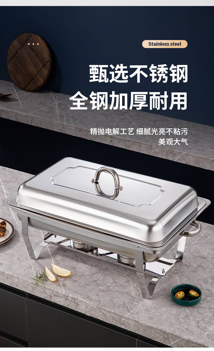 餐炉详情_03--