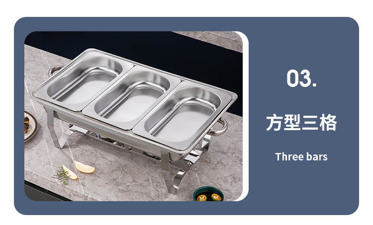 餐炉详情_06