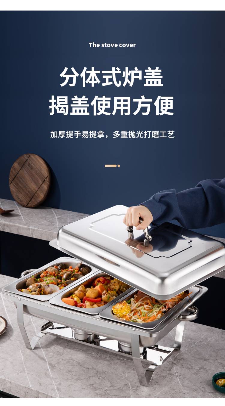 餐炉详情_07--