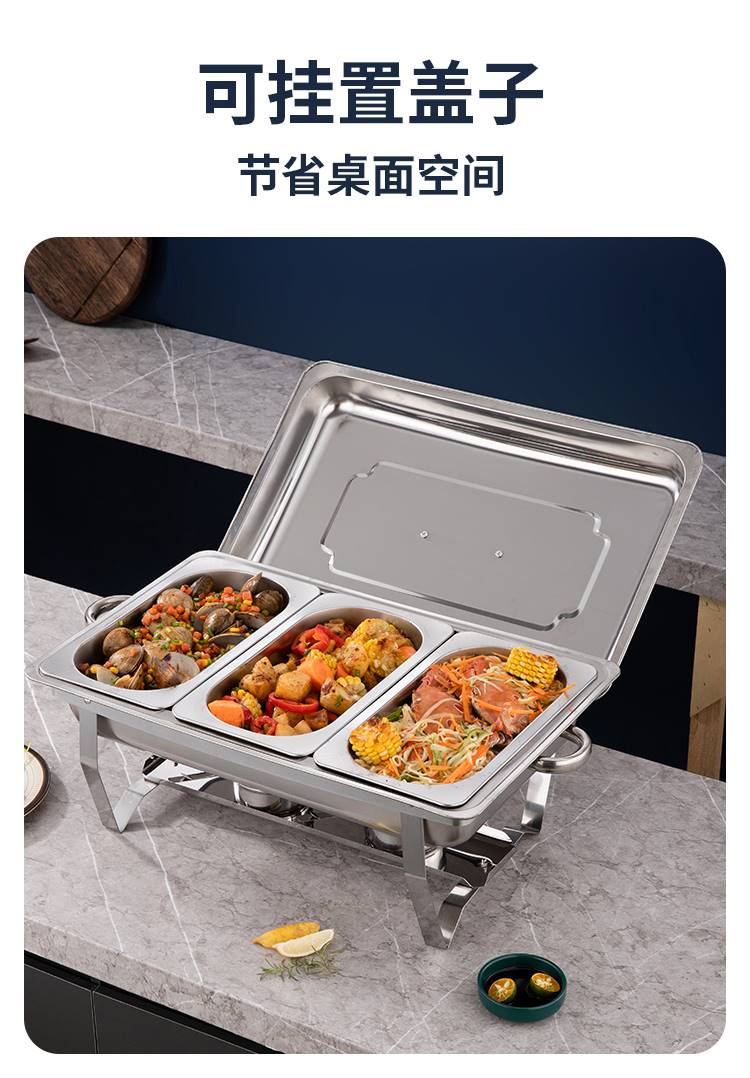 餐炉详情_08--