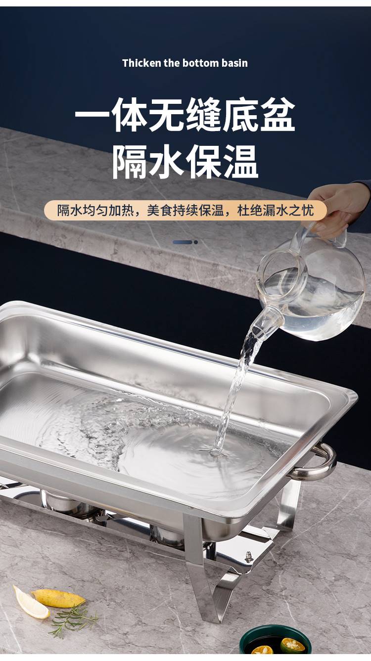 餐炉详情_10--