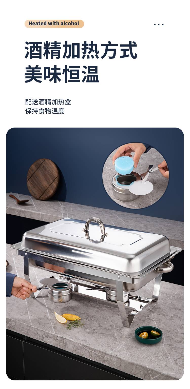 餐炉详情_11--
