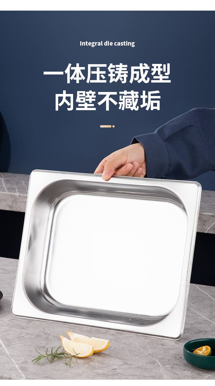 餐炉详情_12--