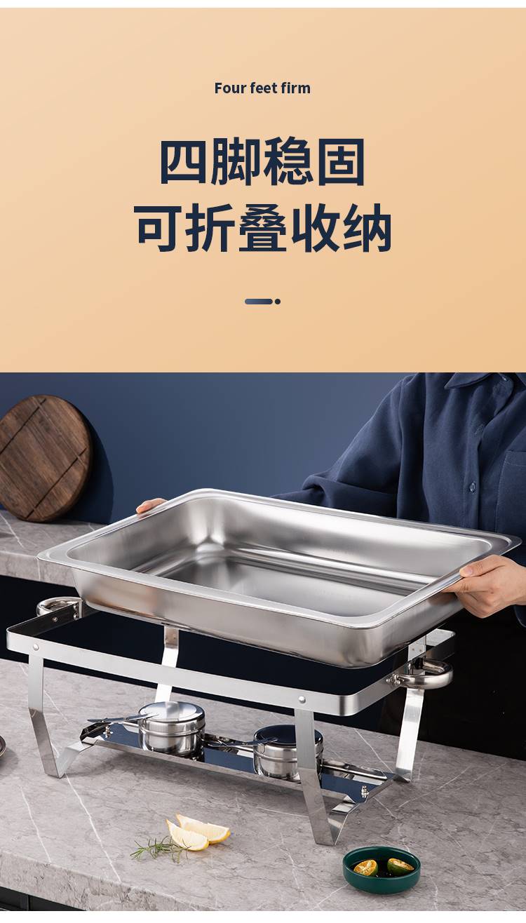 餐炉详情_13--
