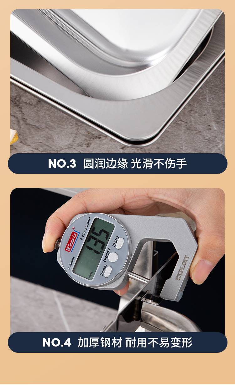餐炉详情_16--