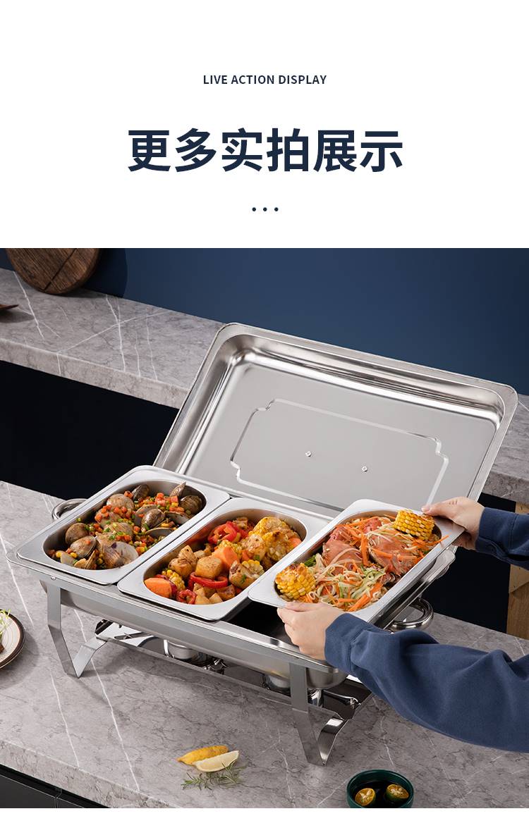 餐炉详情_17--