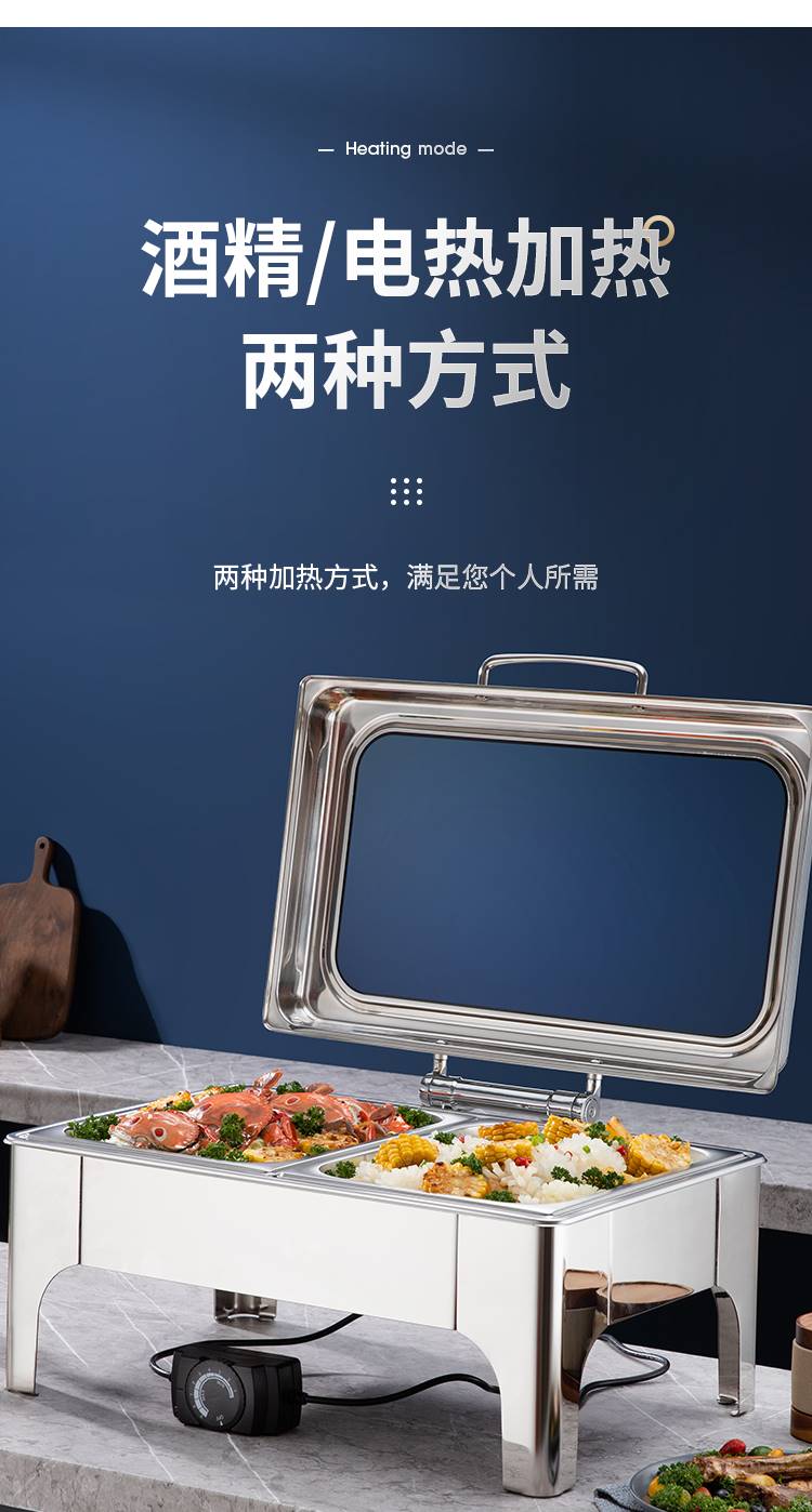 餐炉详情_05--