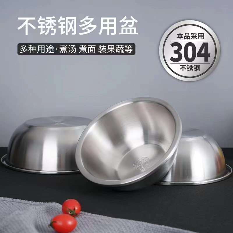 微信图片_202405071526252
