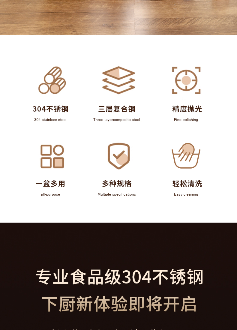 详情_02