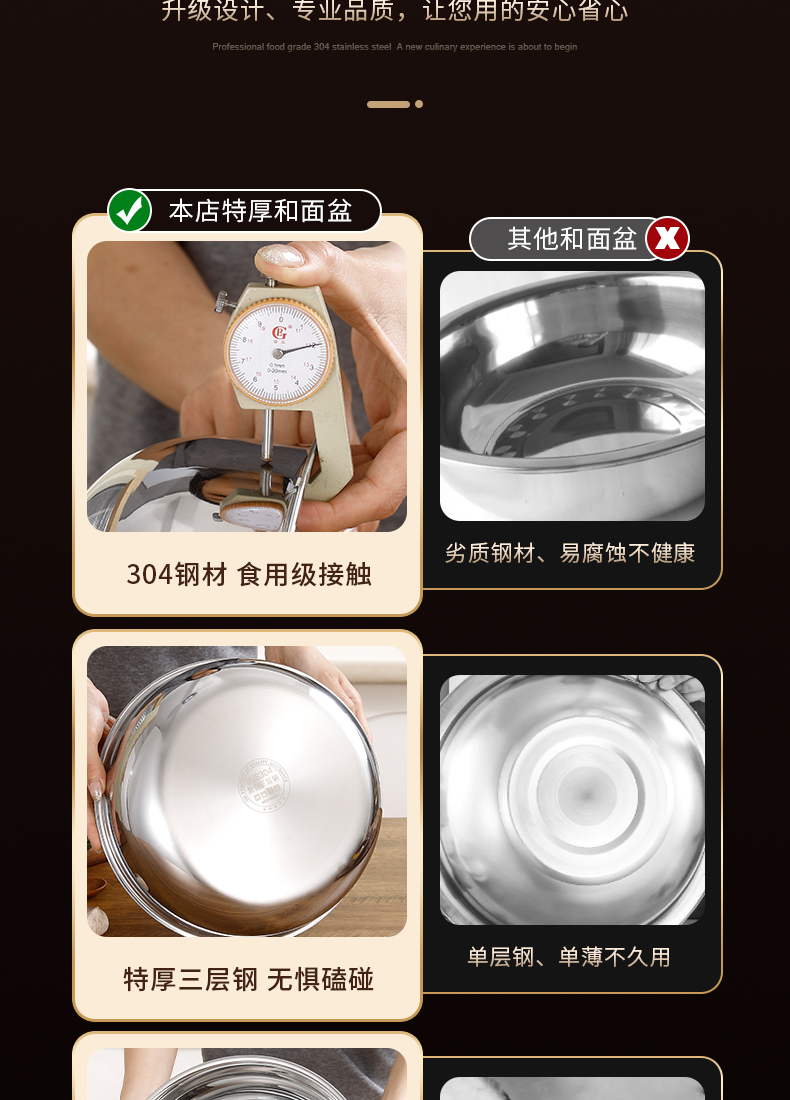 详情_03