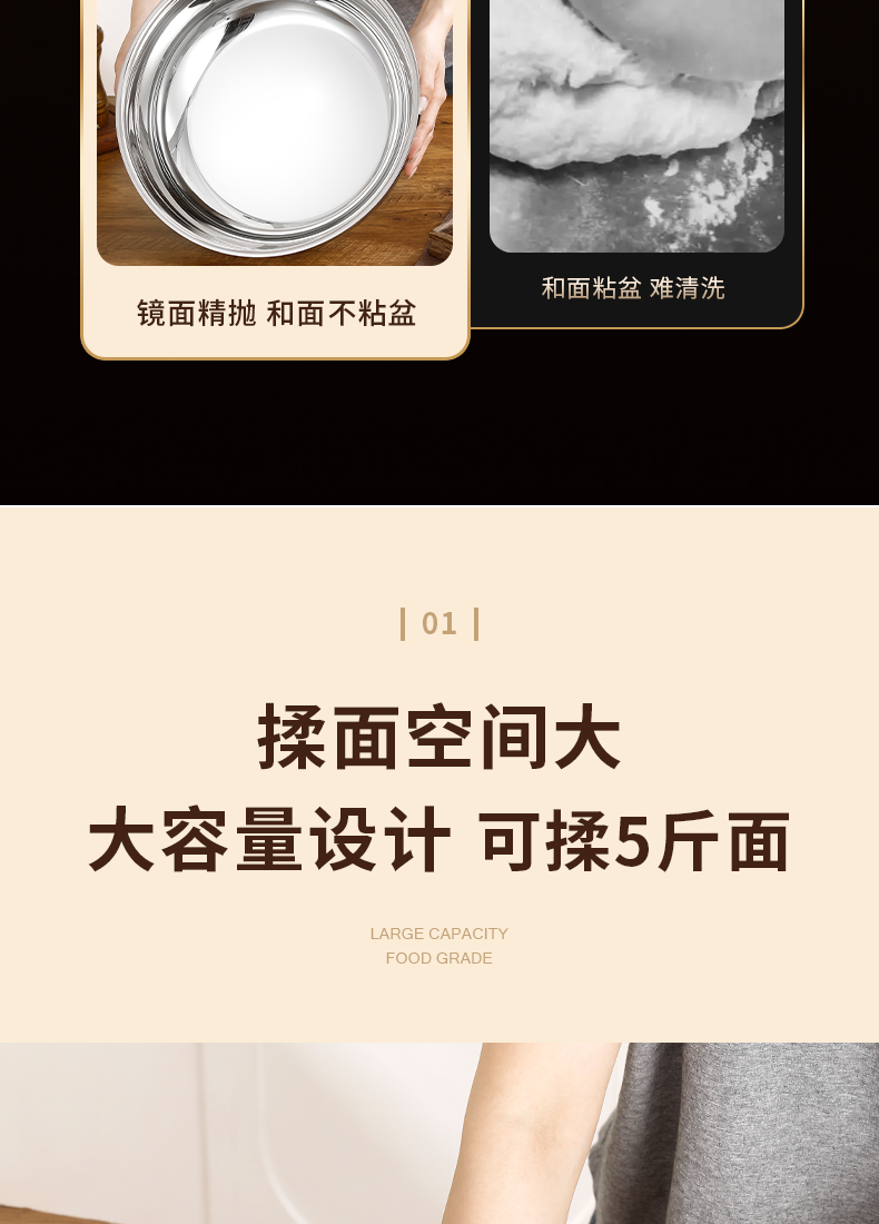 详情_04