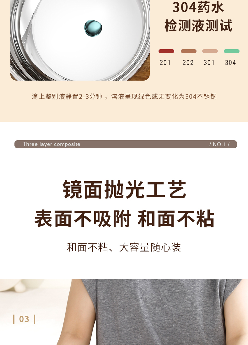 详情_07
